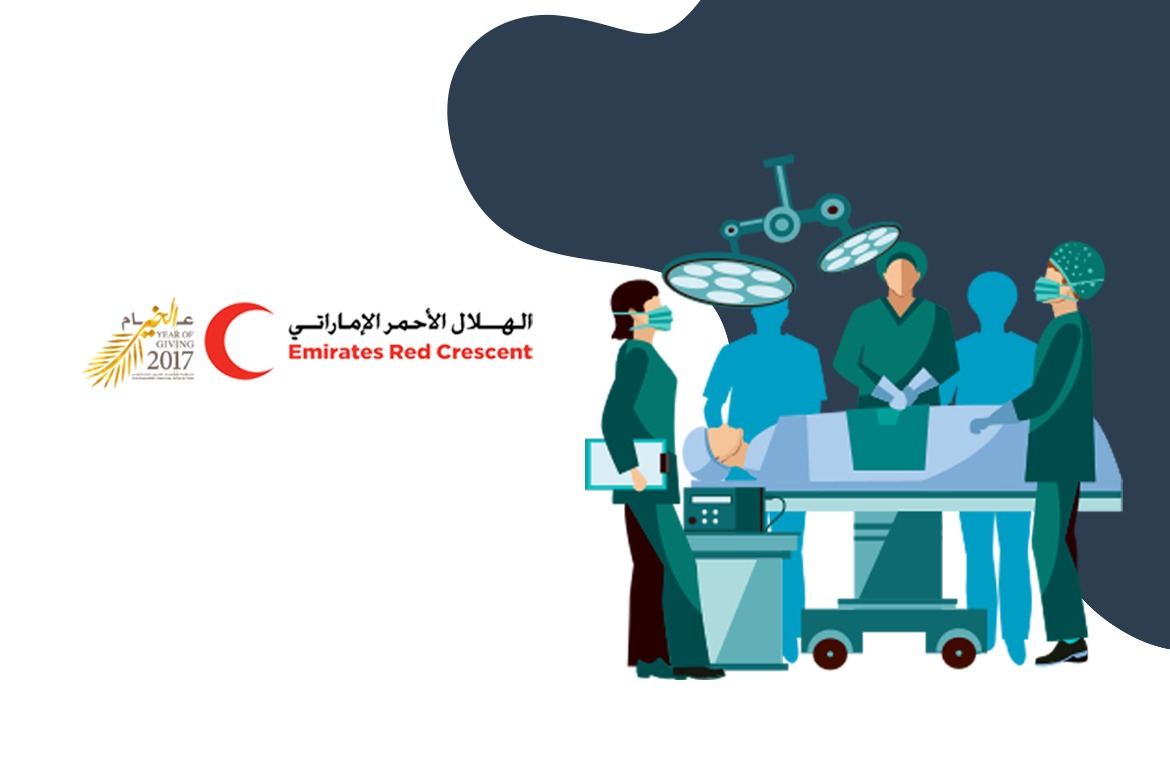 Emirates Red Crescent